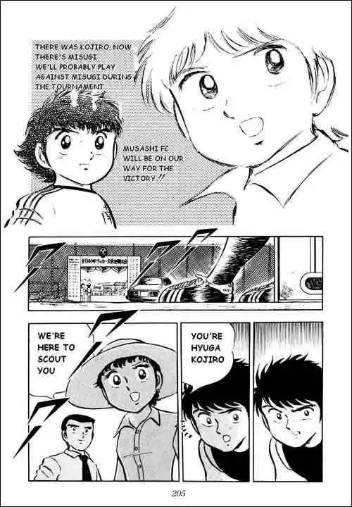 Captain Tsubasa Chapter 22 35